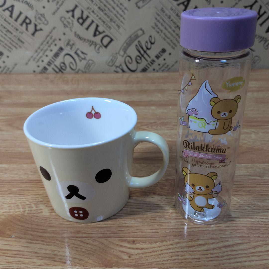 リラックマ まとめ売り15点セット