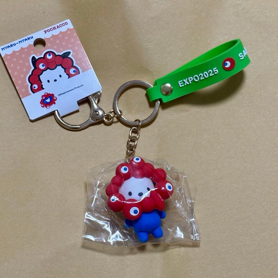 ケ*コ様 ポチャッコ　ミャクミャク　キーホルダー