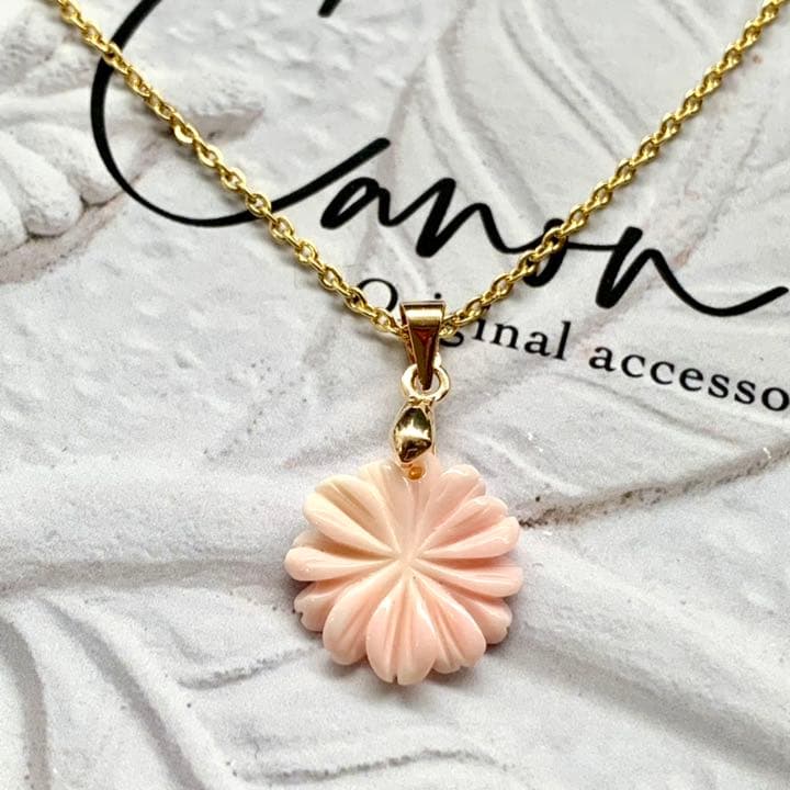 New❁︎高品質クィーンコンクシェルAAAマーガレットフラワーカービング　15mm