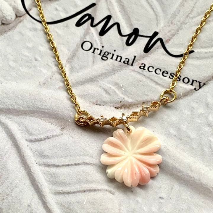 New❁︎高品質クィーンコンクシェルAAAマーガレットフラワーカービング　15mm