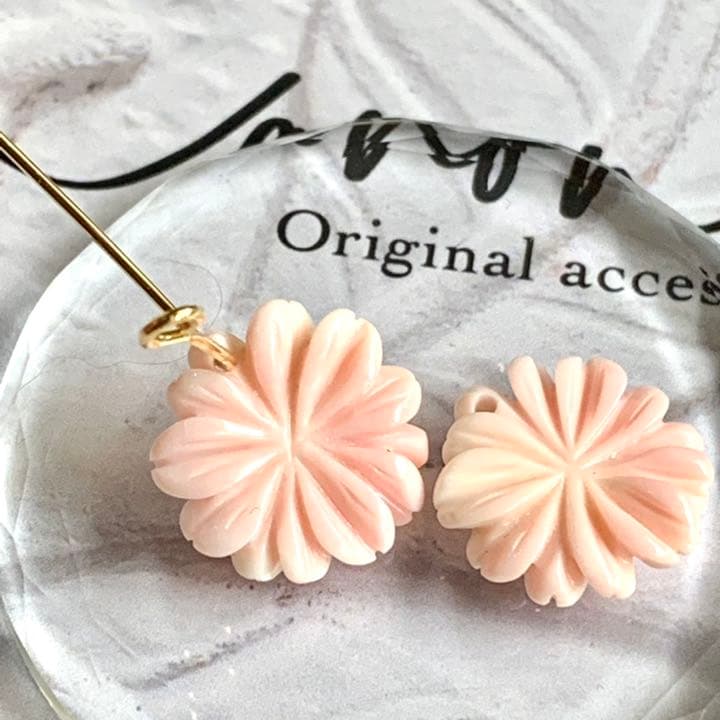 New❁︎高品質クィーンコンクシェルAAAマーガレットフラワーカービング　15mm