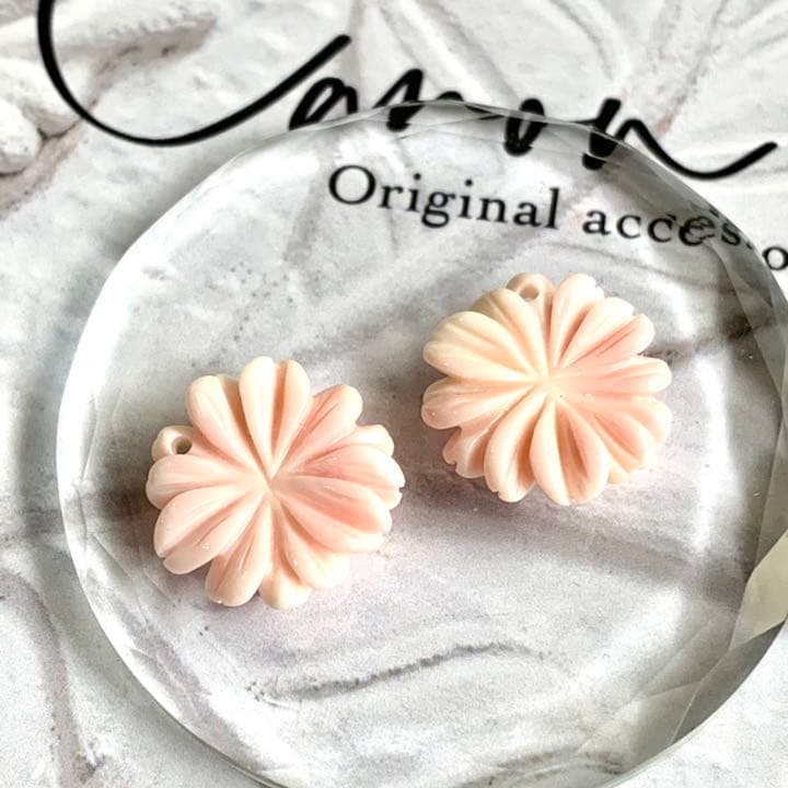 New❁︎高品質クィーンコンクシェルAAAマーガレットフラワーカービング　15mm