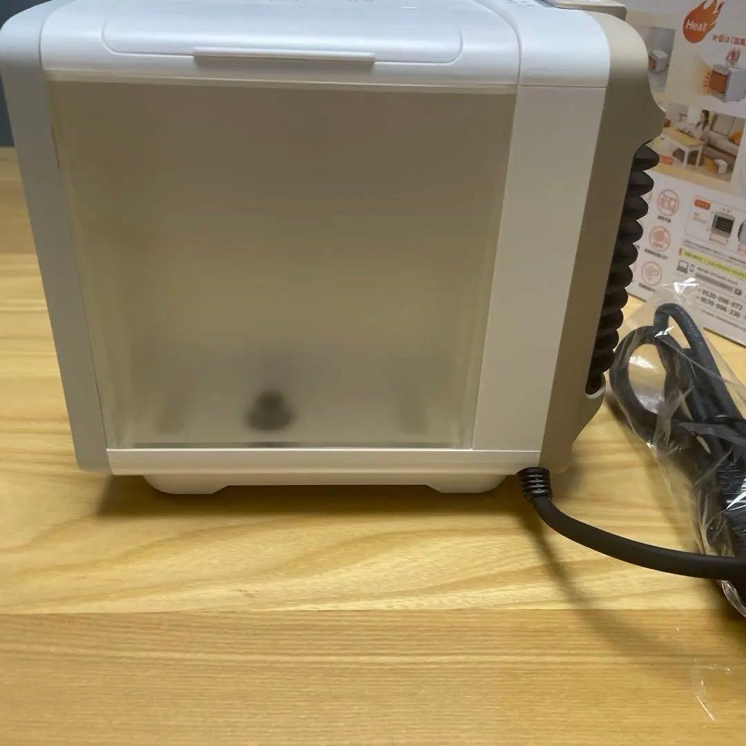 【新品未使用】ここだんヒートクールワン 冷風 温風 2WAY クーラー