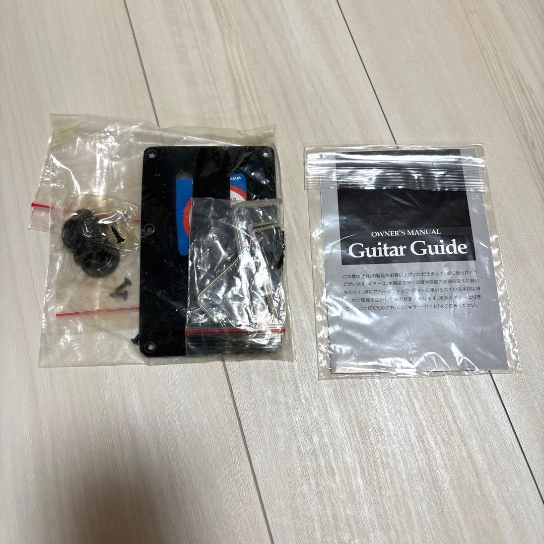 【本日限り大特価】Jackson RRXMG BLK W/YLW BVLS