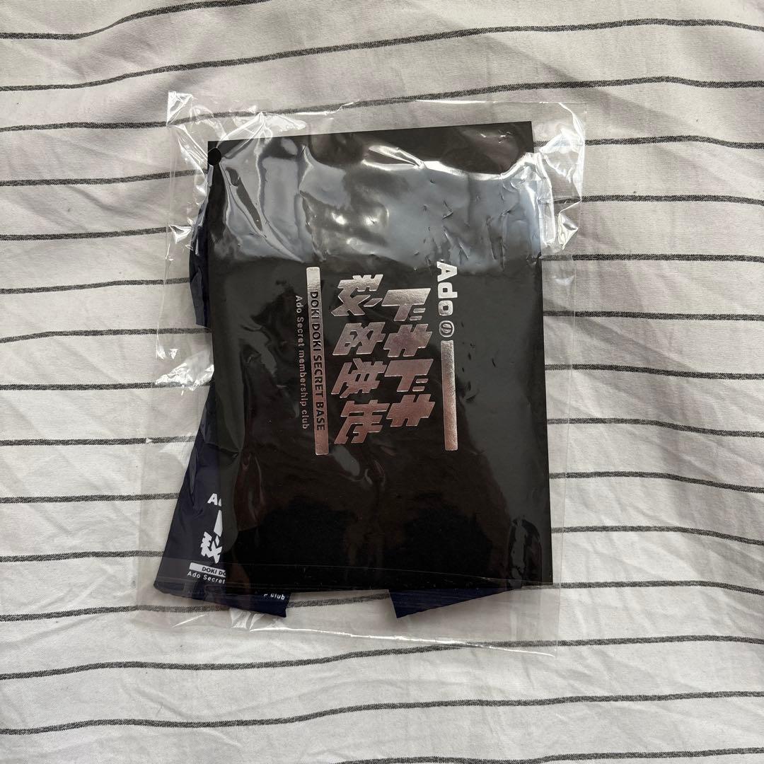 【おまけ付】Adoまとめ売り バラ売り可⭕️