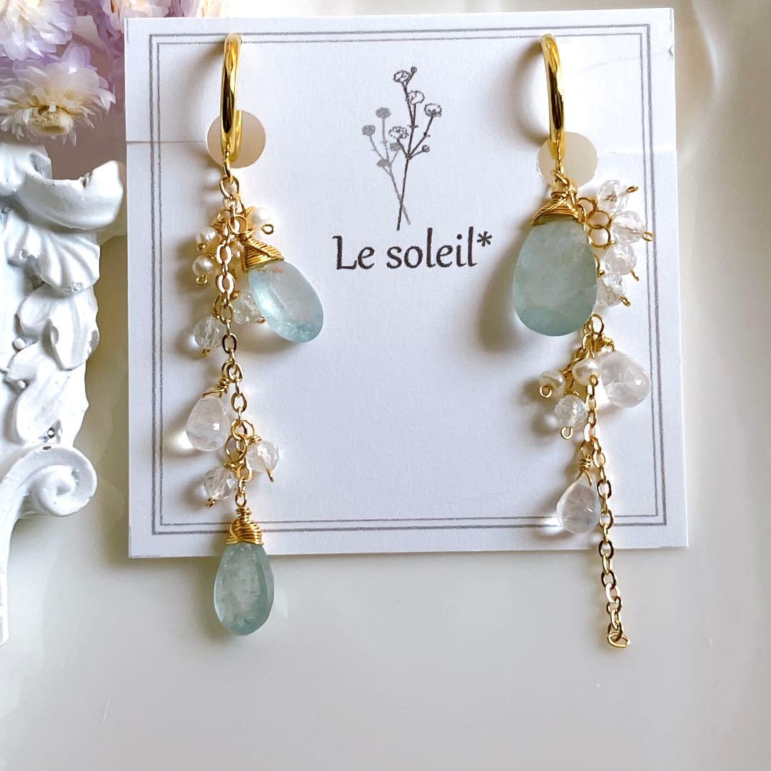 シンデレラアクアマリン×水晶アシンメトリーイヤリング✧14kgf