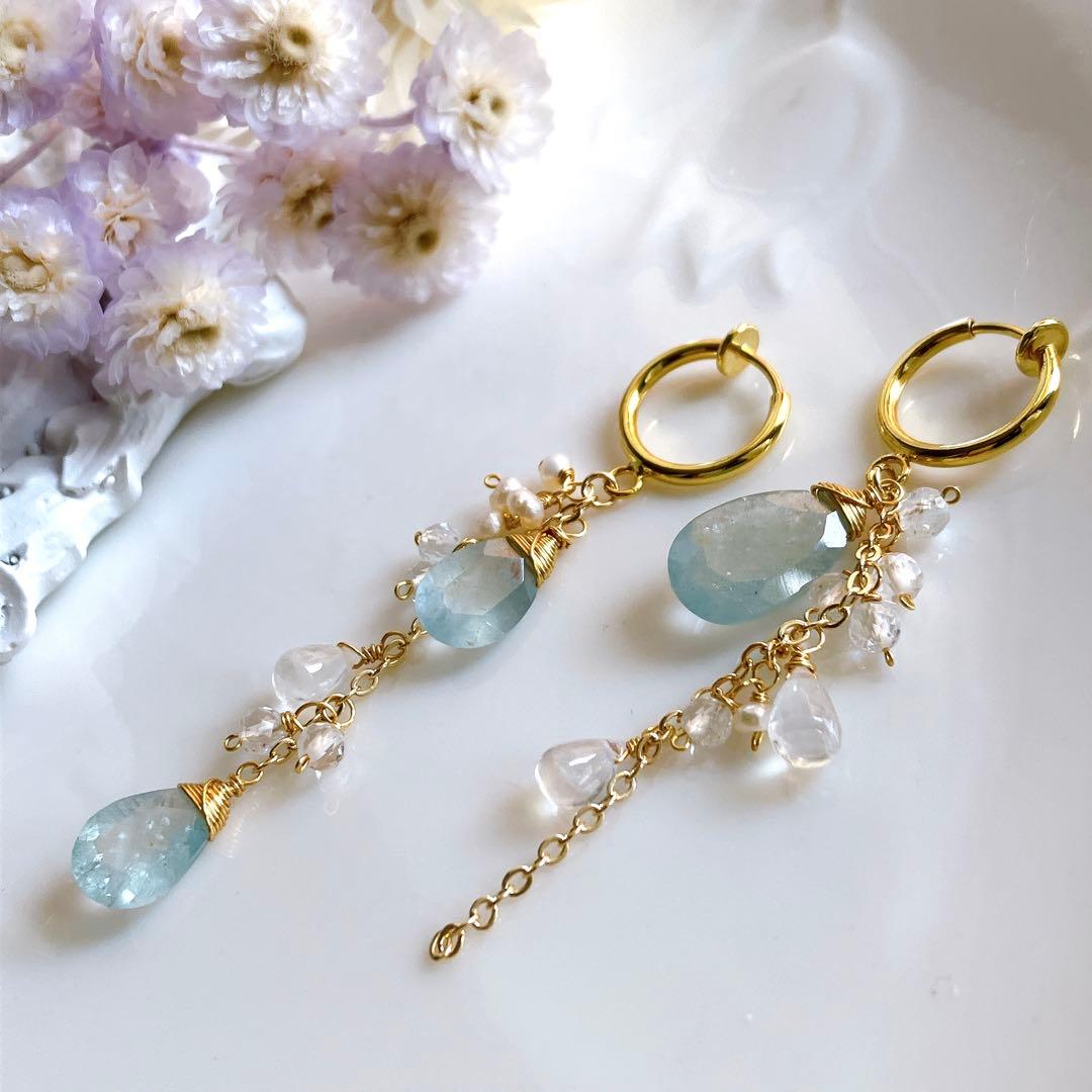 シンデレラアクアマリン×水晶アシンメトリーイヤリング✧14kgf