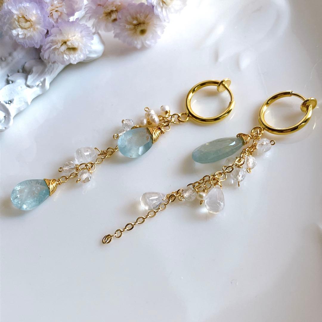 シンデレラアクアマリン×水晶アシンメトリーイヤリング✧14kgf