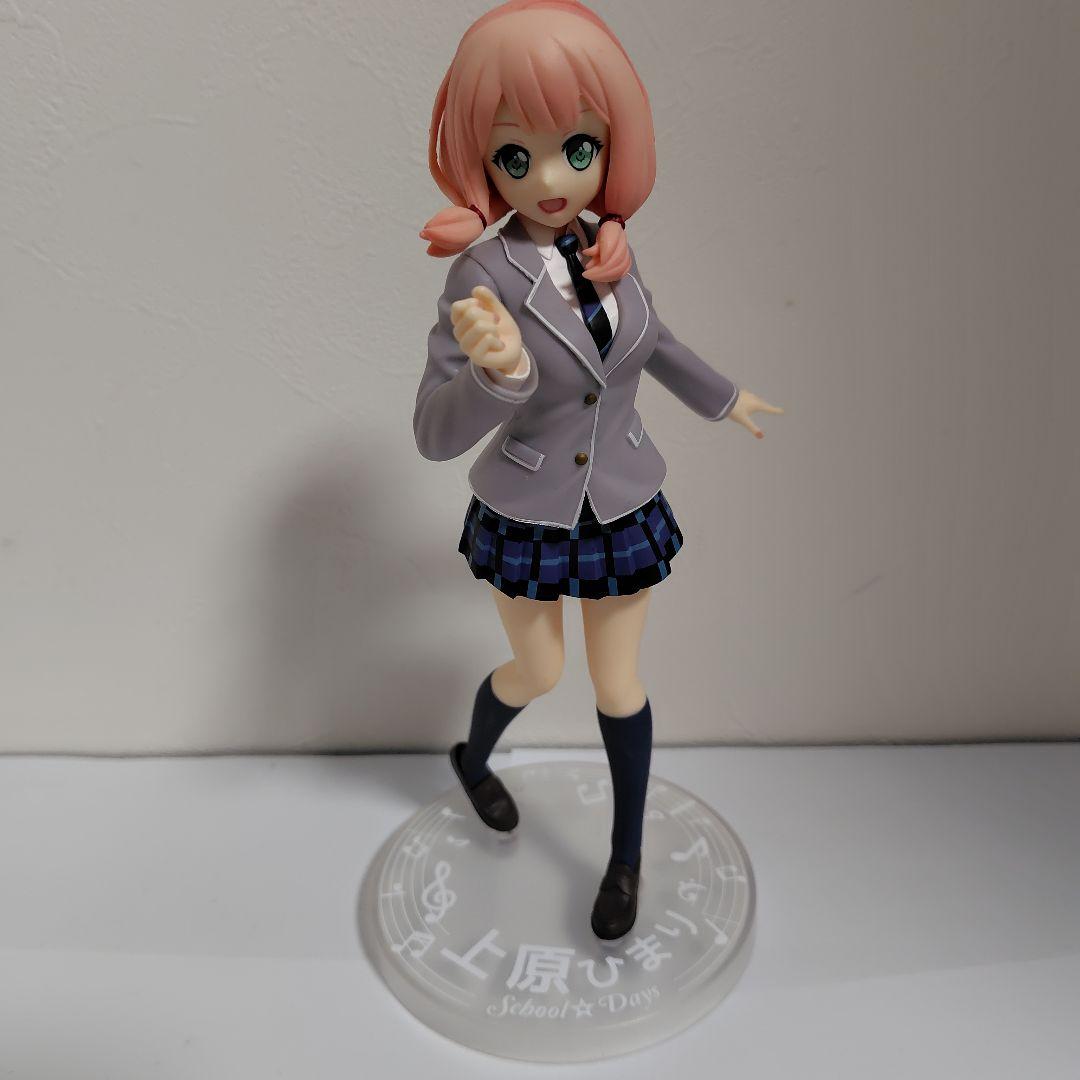 バンドリ　Afterglow　フィギュア