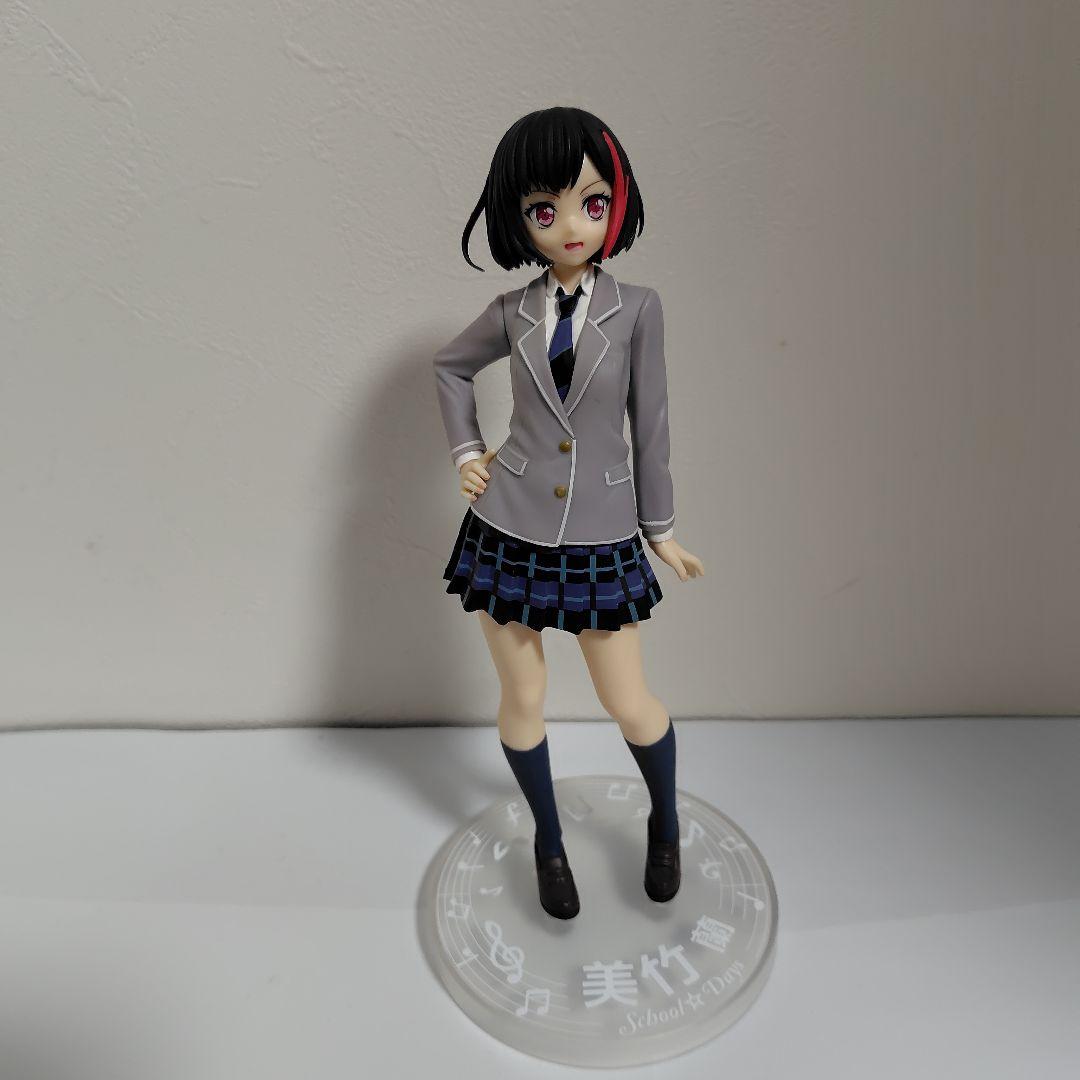 バンドリ　Afterglow　フィギュア