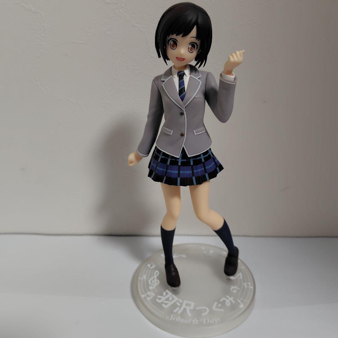 バンドリ　Afterglow　フィギュア