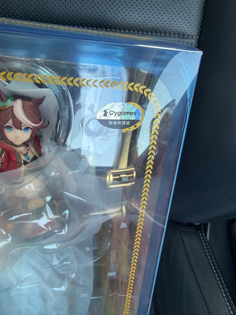 【新品】ウマ娘 ビヨンド・ザ・ホライズン トウカイテイオー 1/7 フィギュア