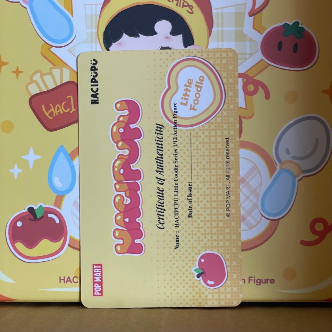 ハチププ　HACIPUPU アクションフィギュア　Little Foodie ①