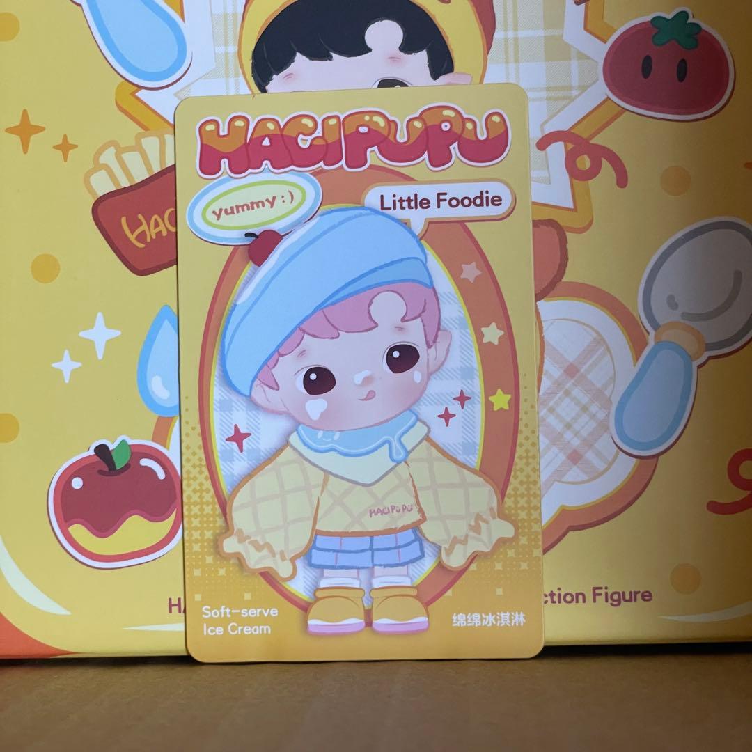 ハチププ　HACIPUPU アクションフィギュア　Little Foodie ①