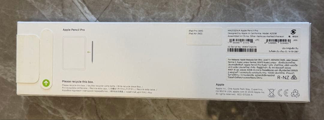 新品Apple Pencil Pro 純正 A2538 MX2D3ZA/A