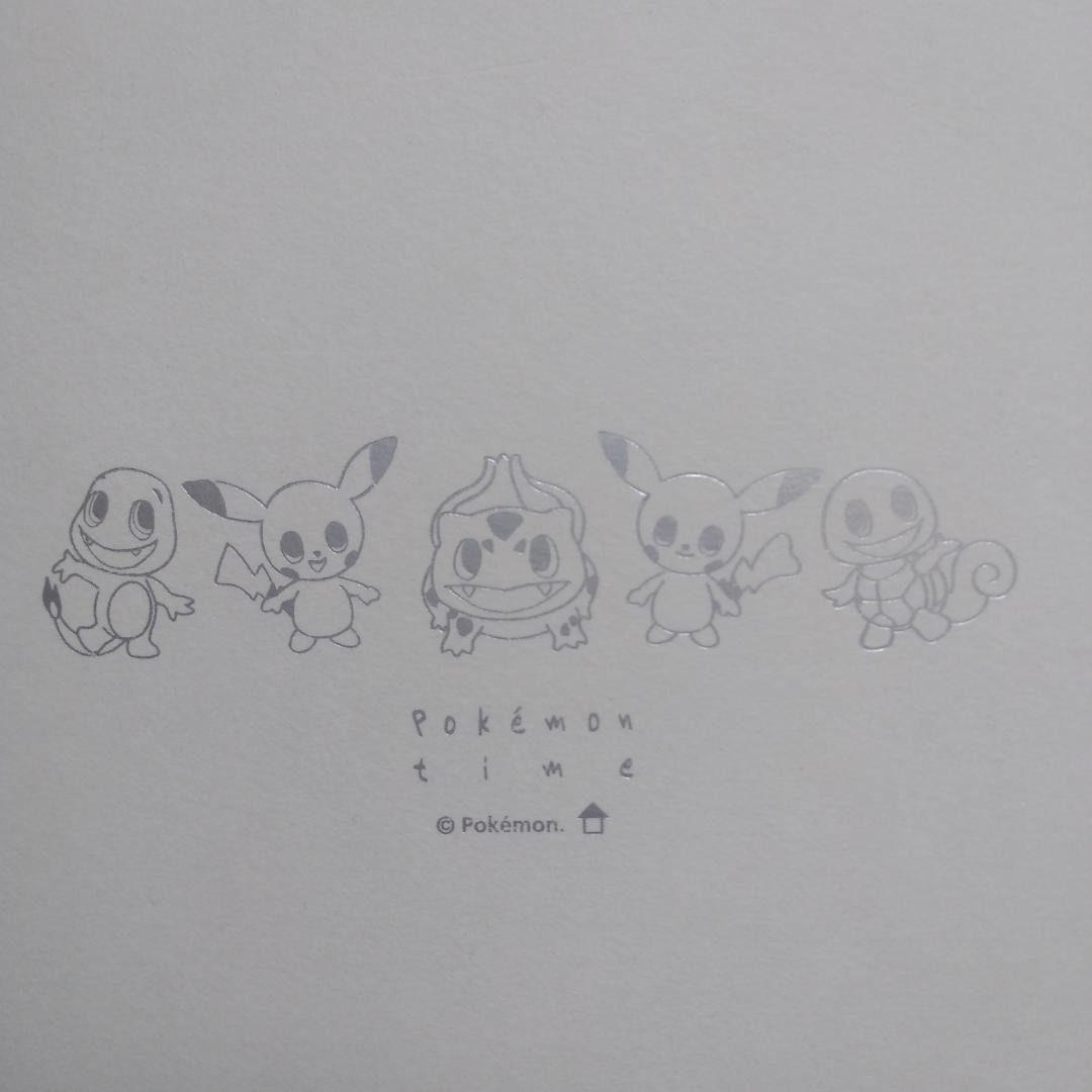【未使用】ポケモン　本革ポーチ　Pokémon time ピカチュウ