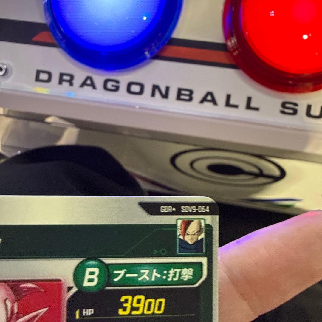 ドラゴンボールカード タピオン　パラレル