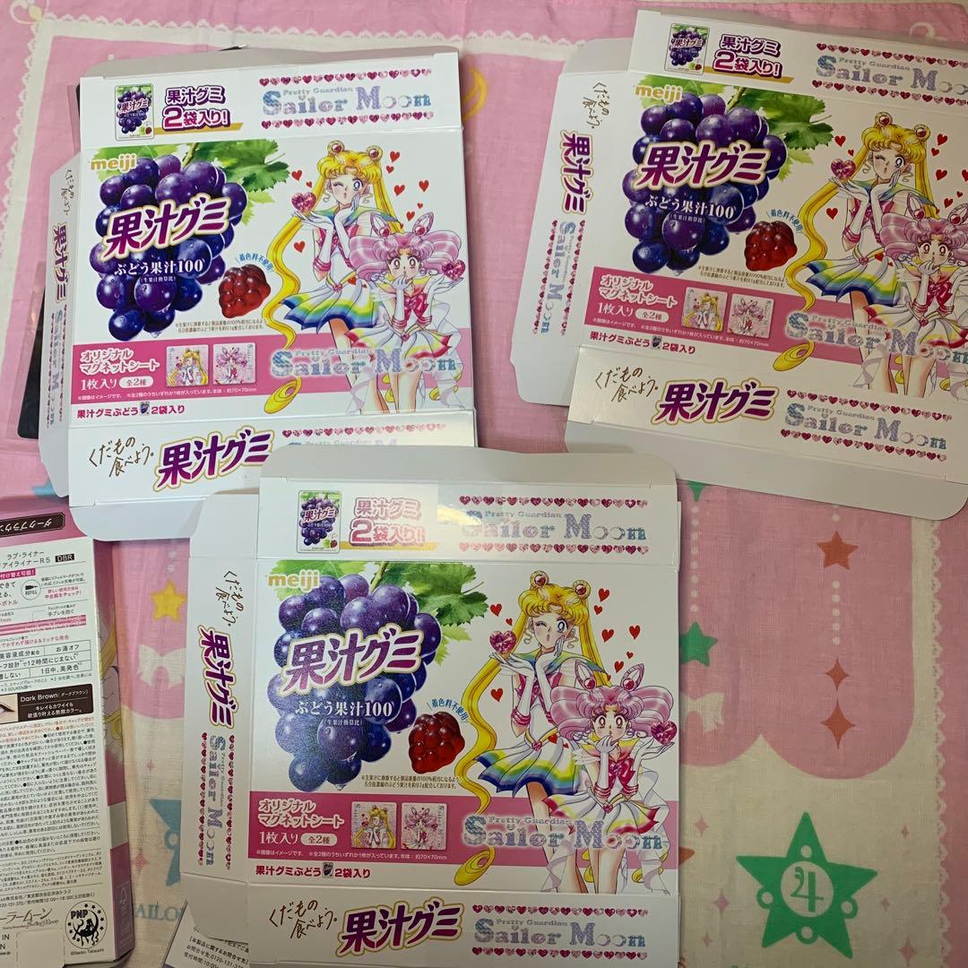 美少女戦士セーラームーン セーラームーン ちびムーン マグネット/アクスタ 明治