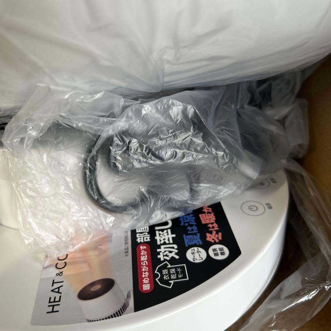 THREEUP衣類乾燥機能付サーキュレーター　ヒート＆クールHC-T2494WH