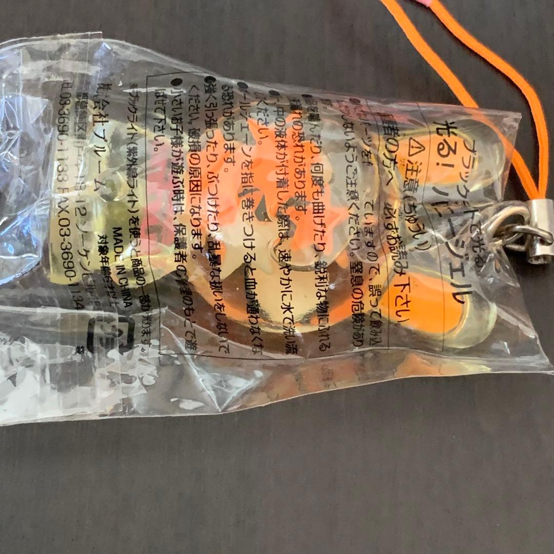 《激レア！！希少品》《送料無料》⭐︎ブルーム　光る！バニージェル ストラップ♪⭐︎