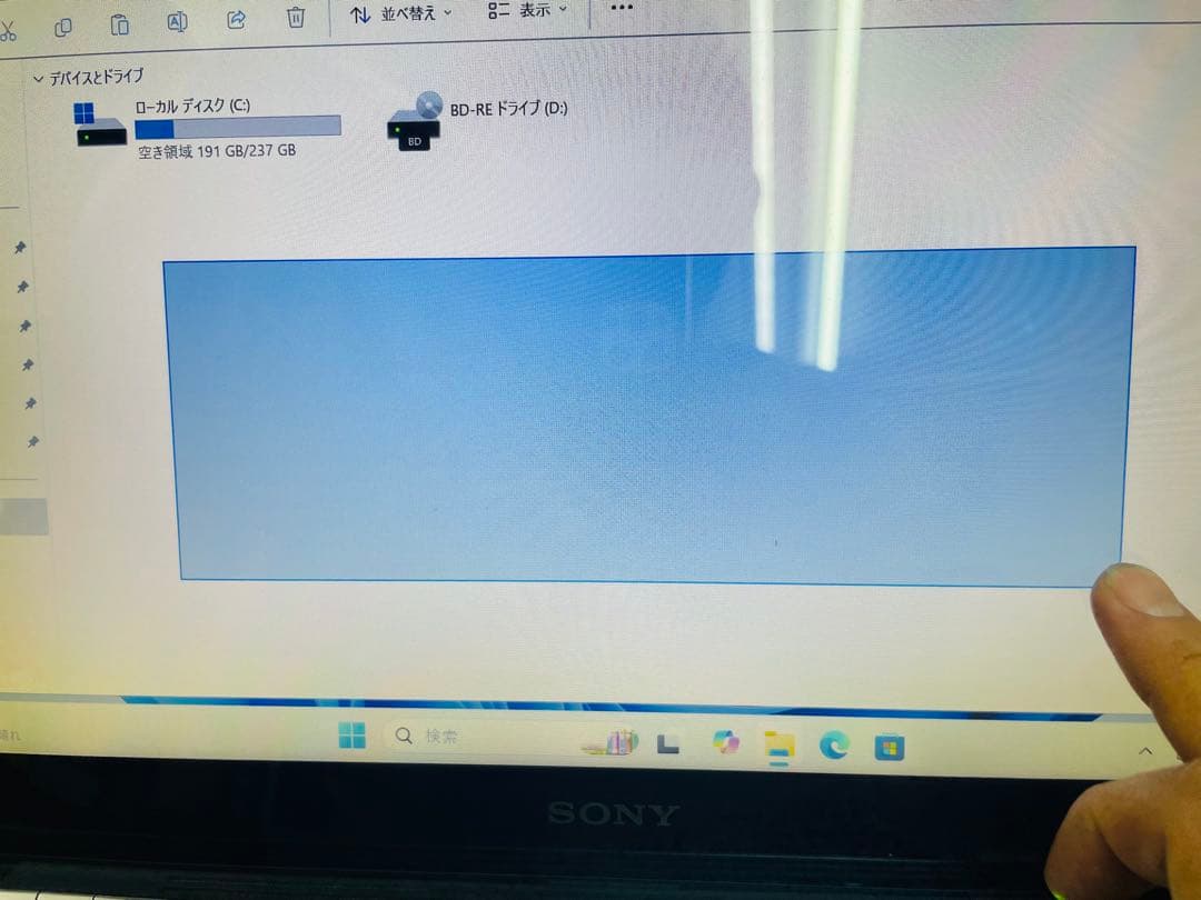 12月セール現状品SONY.i7.ssd.15.6型タッチパネルノートパソコン