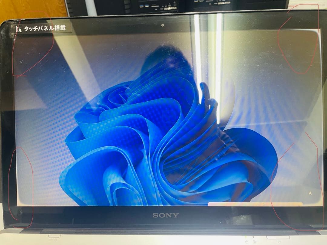 12月セール現状品SONY.i7.ssd.15.6型タッチパネルノートパソコン