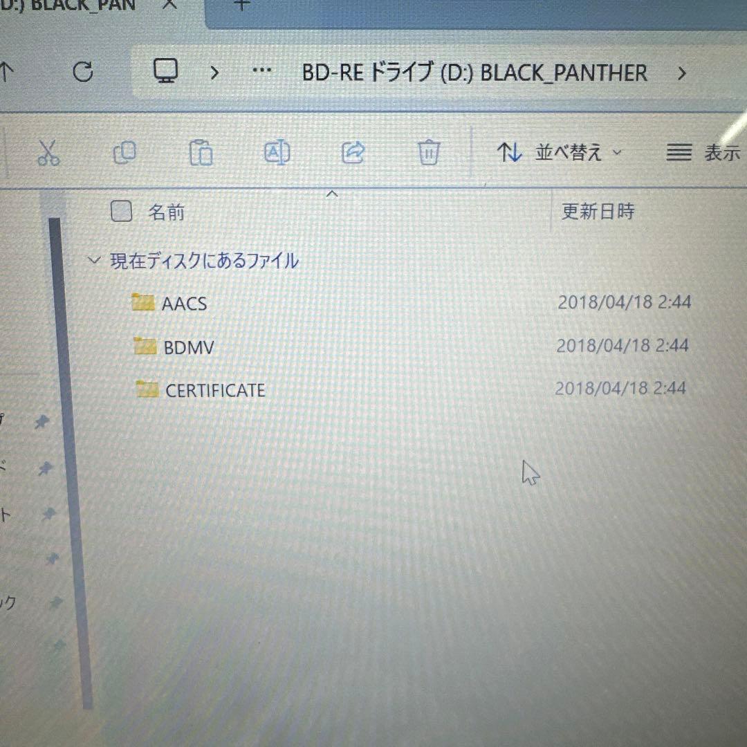 12月セール現状品SONY.i7.ssd.15.6型タッチパネルノートパソコン