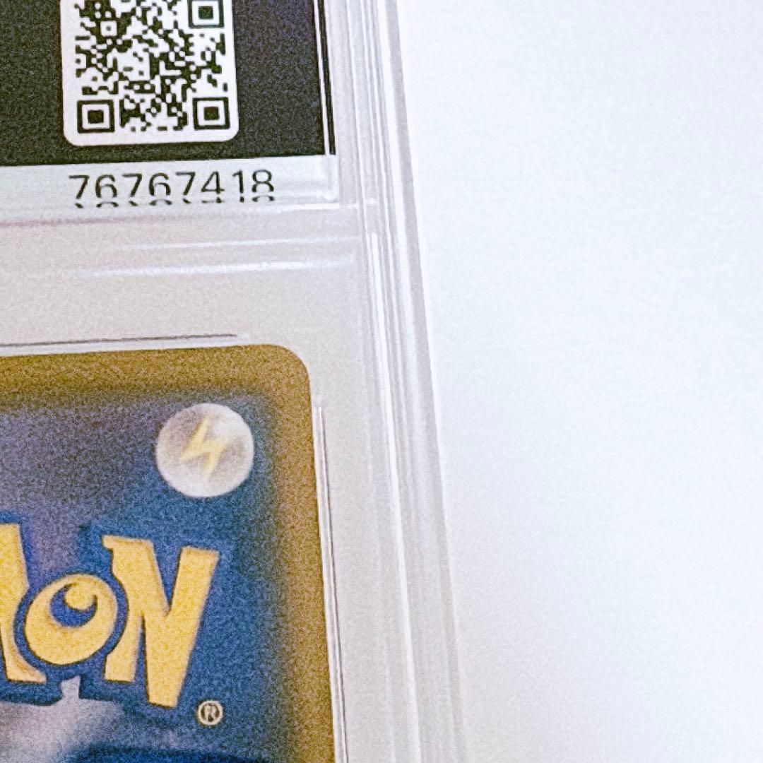 希少！　ポケモンカード　あばれる君　【世界5000枚日本限定カード】PSAプロモ