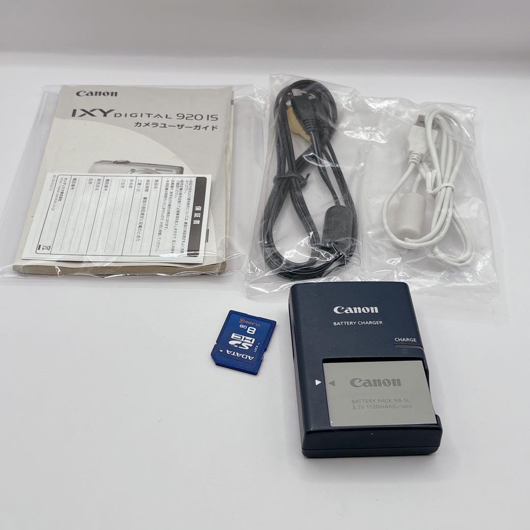 稼動品✨IXY DIGITAL 920IS コンデジ Y2K