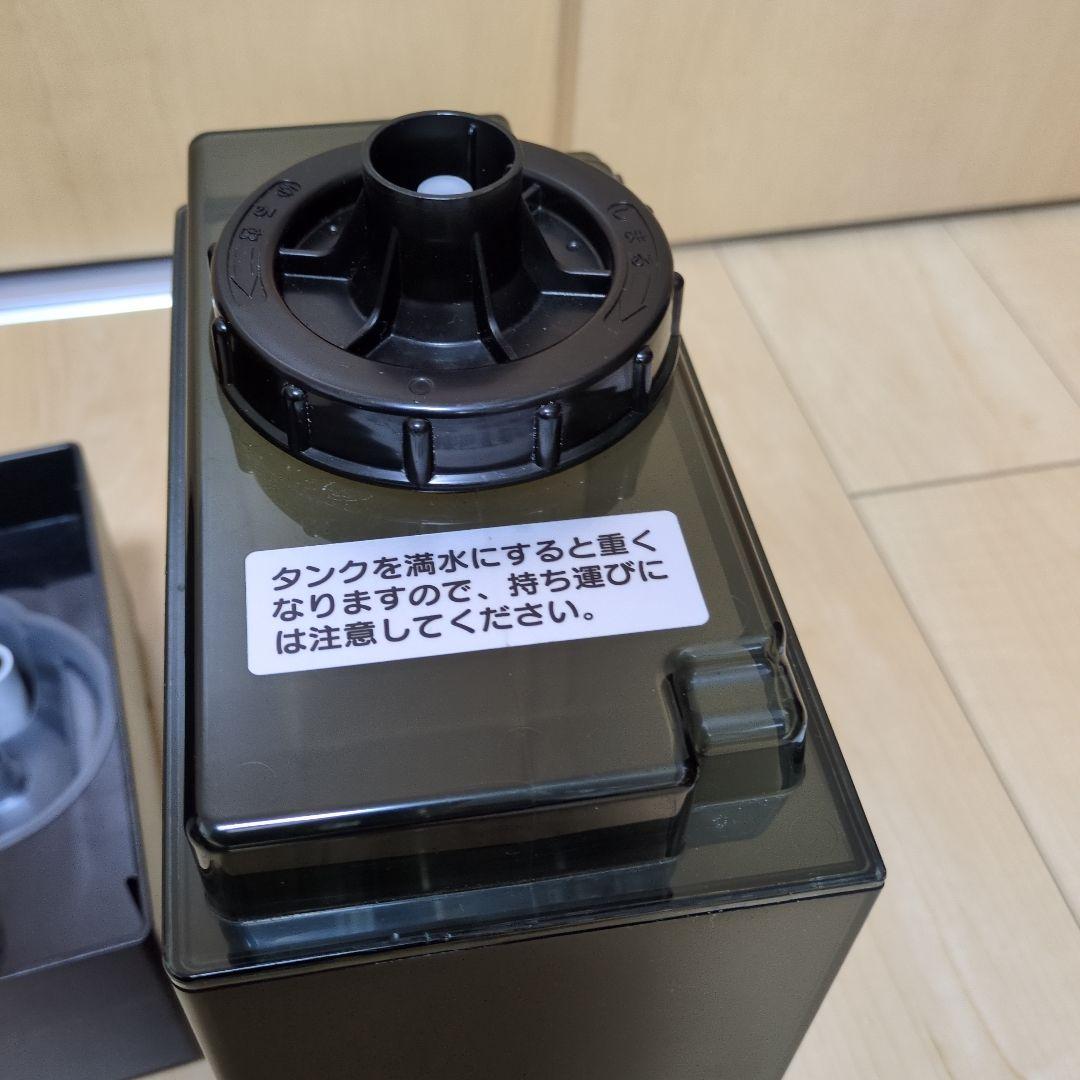 ダイニチ ハイブリッド式加湿器 温風気化/気化式 HD-RXT721E9