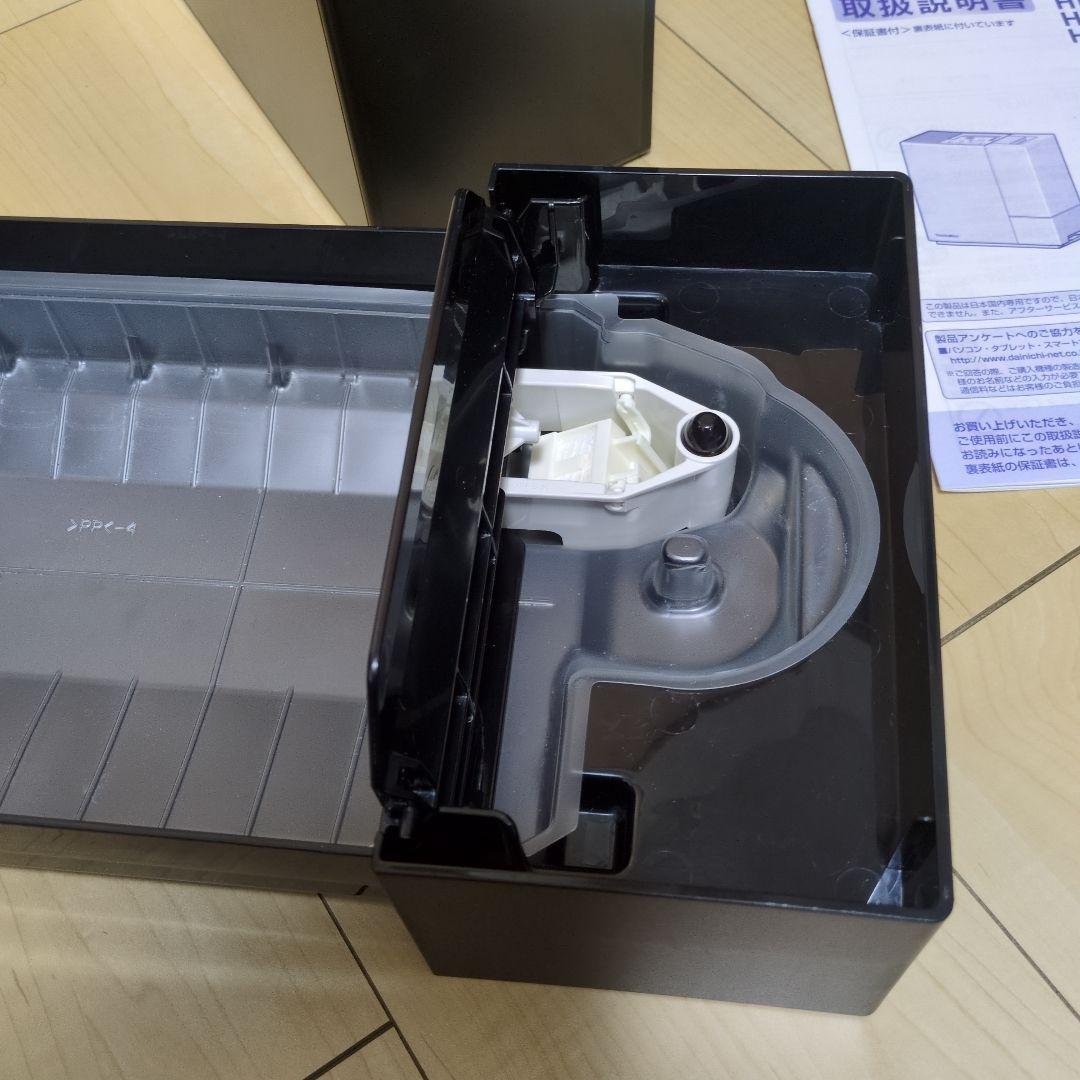 ダイニチ ハイブリッド式加湿器 温風気化/気化式 HD-RXT721E9