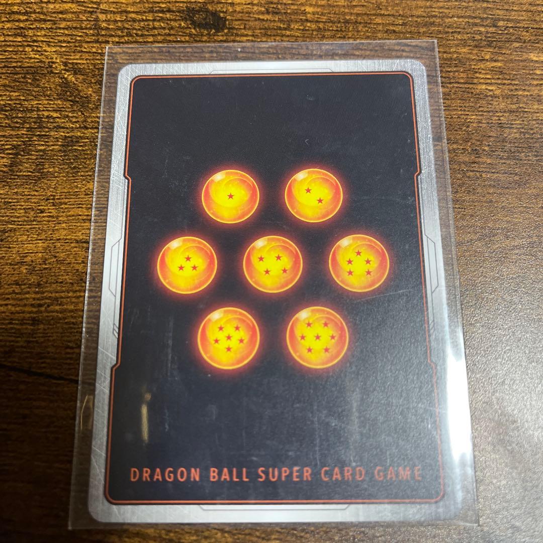 マンガブースター　孫悟空少年期　シクパラ