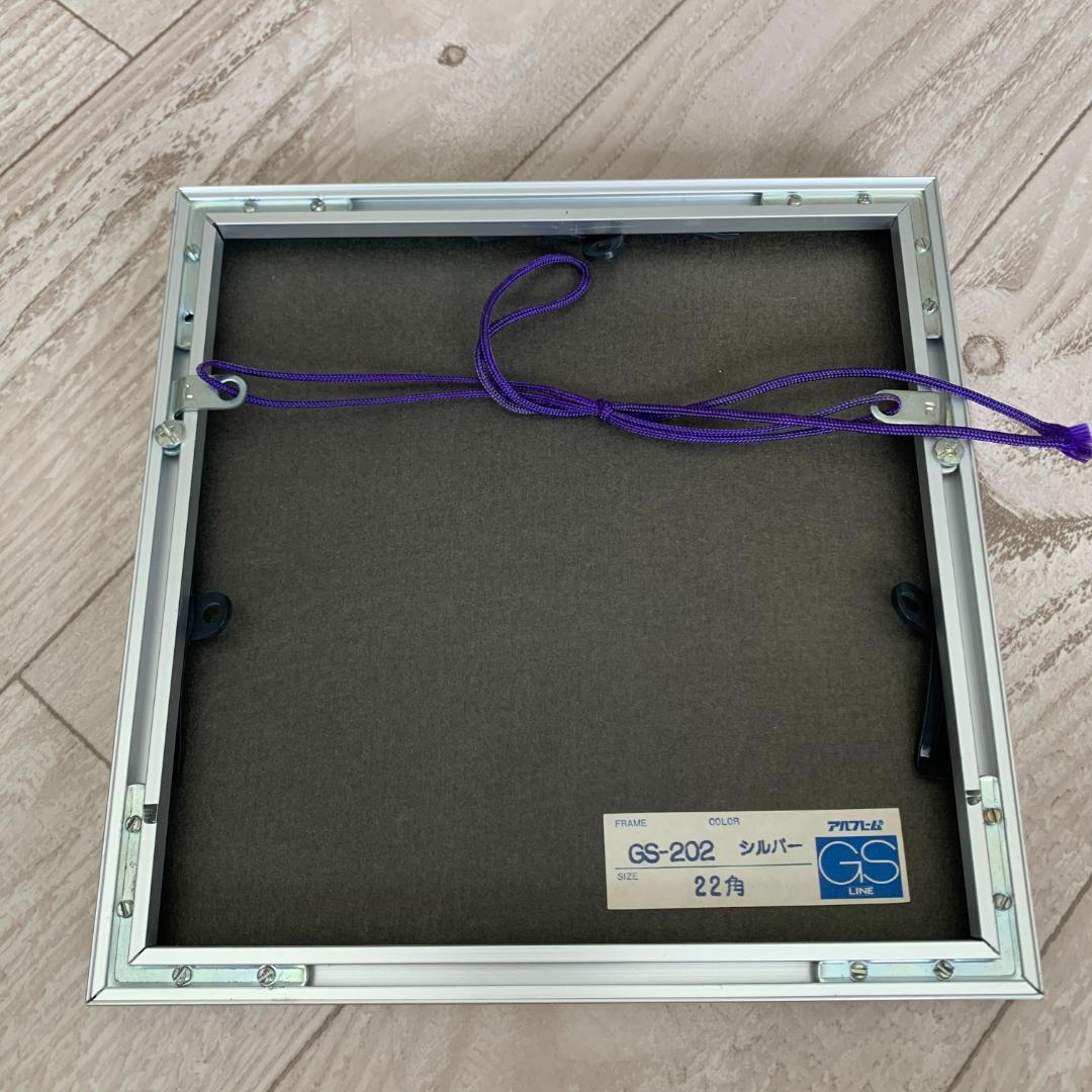 エジプト絵画2枚セット/サイン有り？/パピルス紙/模写