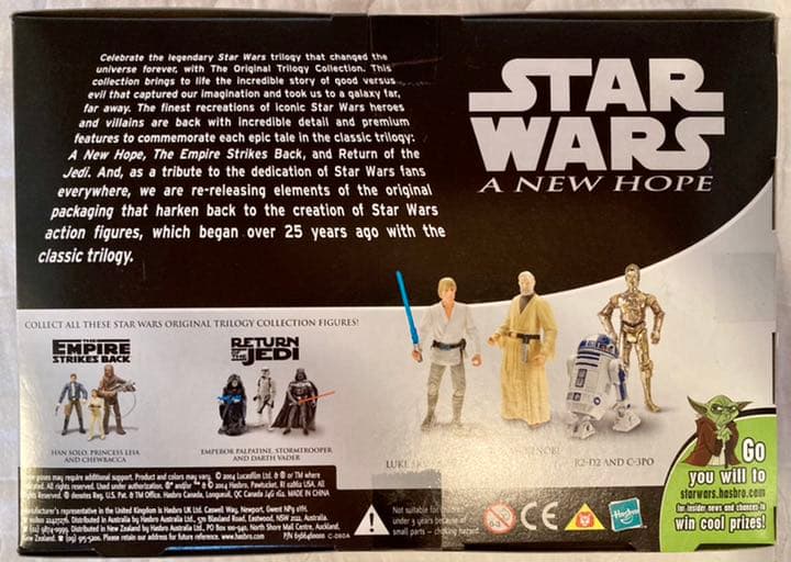 ☆SW【絶版】スターウォーズトリロジーDVDコレクション