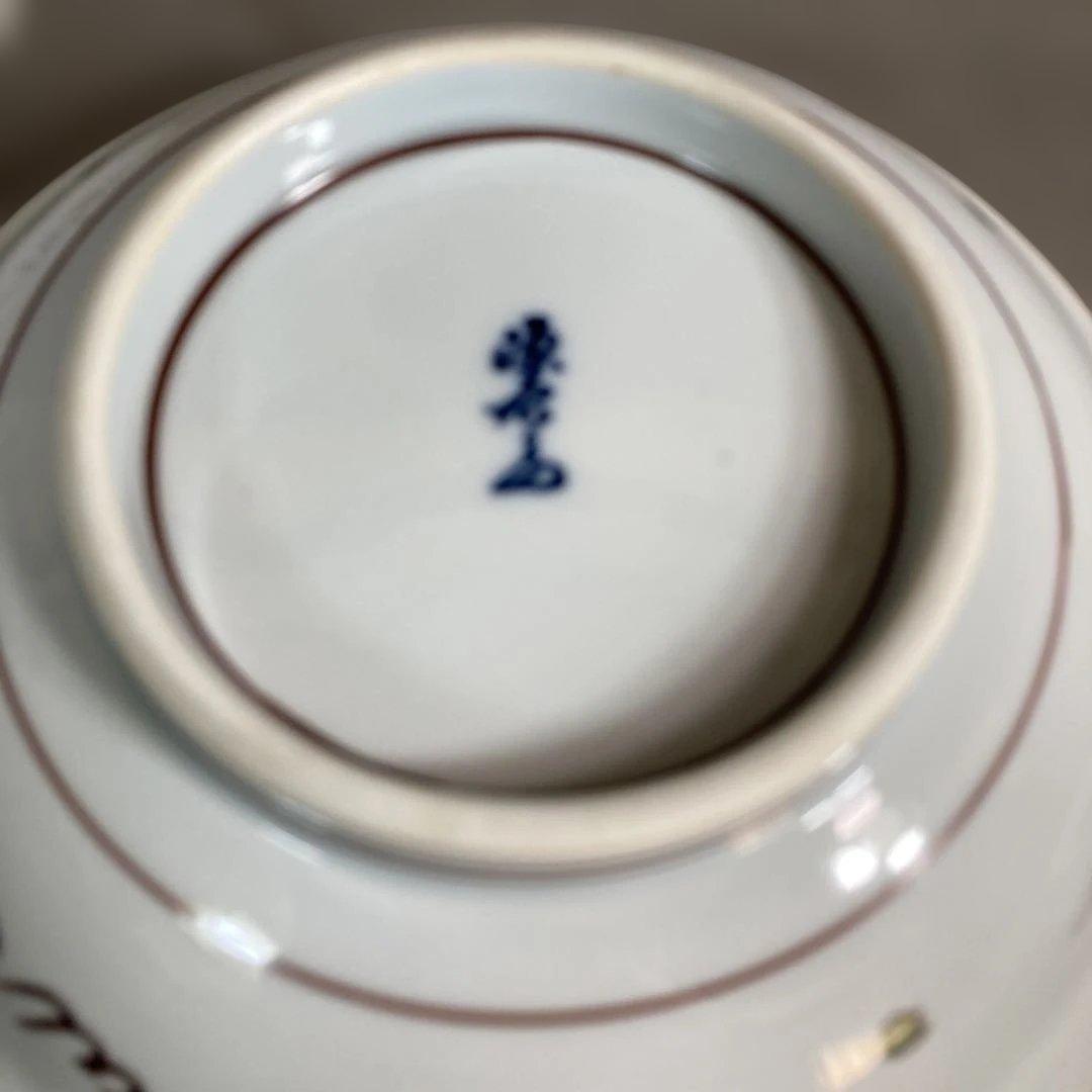 【源右衛門】古伊万里の伝統　舘林源右衛門作　錦古伊万里三方割草花文　平蓋物二客