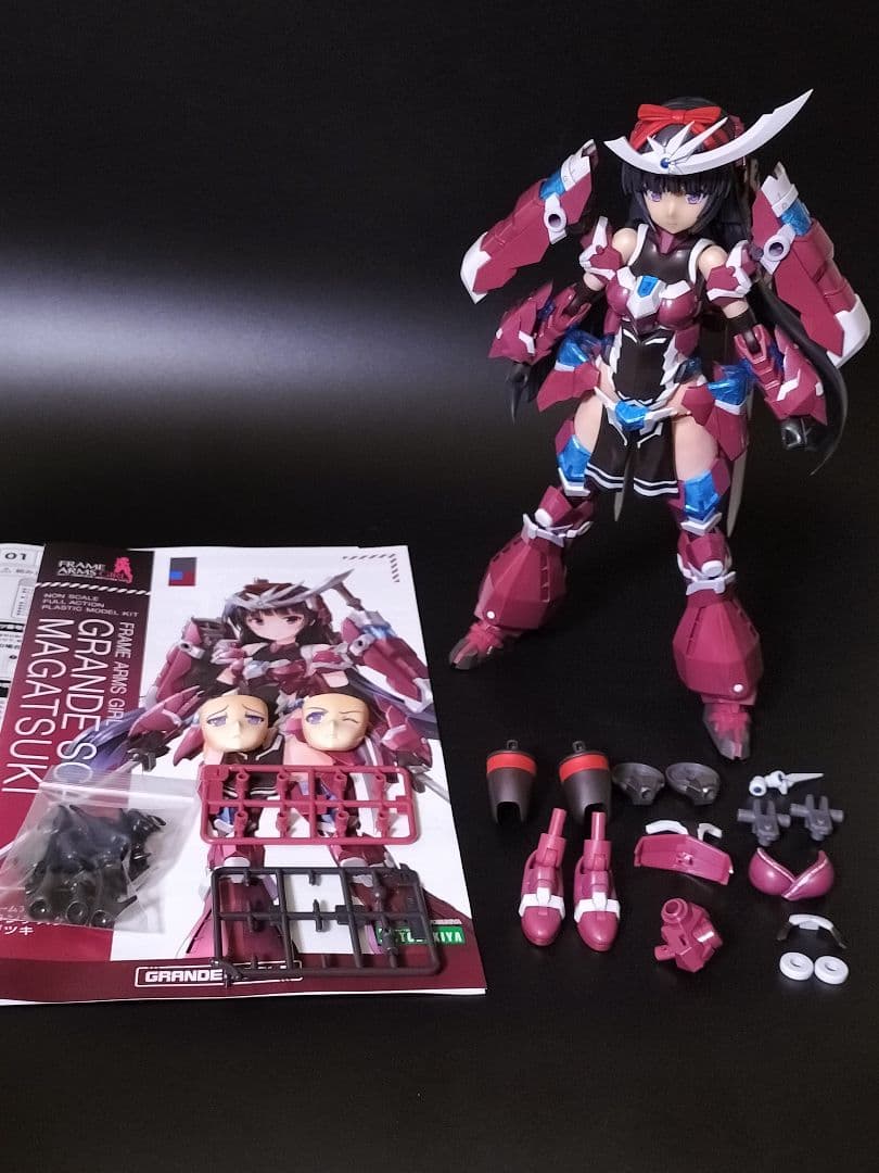 【フレームアームズ・ガール】グランデスケール マガツキ【塗装済み完成品】