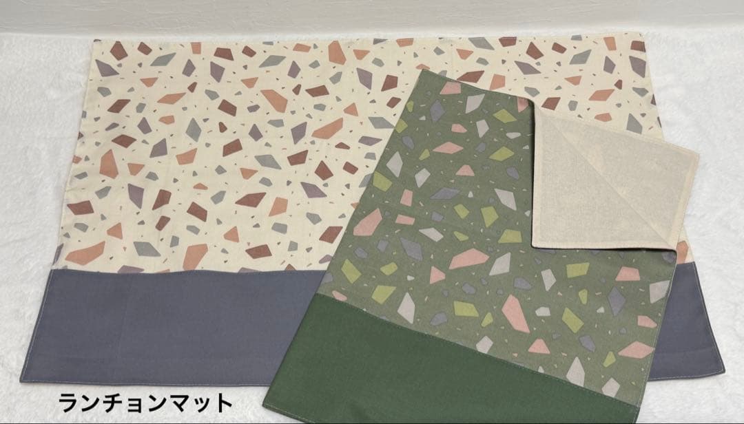 〈専用〉入園入学グッズ　ミルクラテ　テラゾー柄