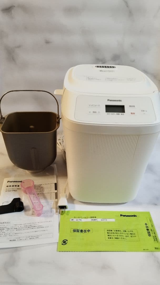 Panasonic SD-PN1 ホームベーカリー