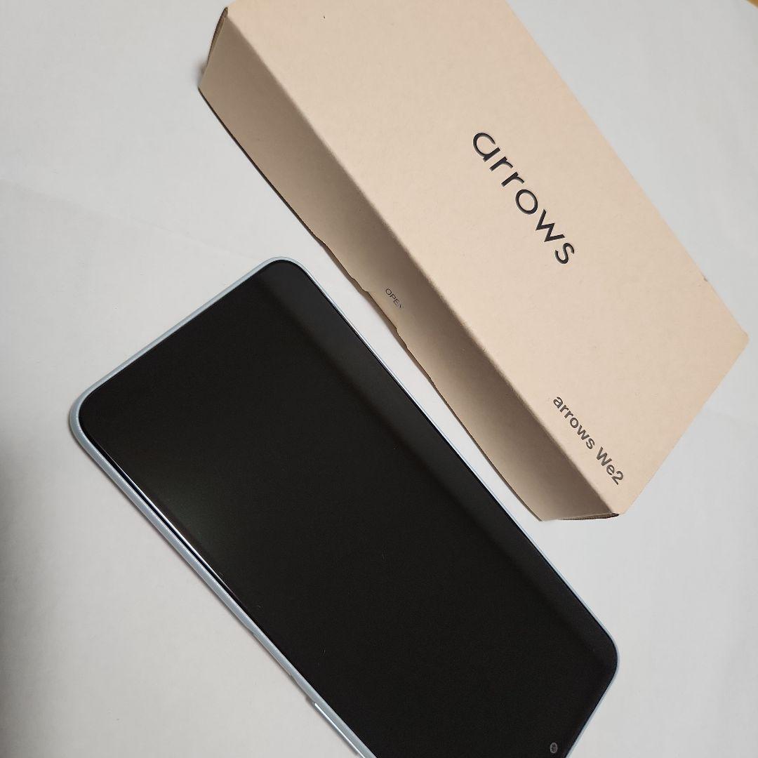 arrows We2 SIMフリー ライトブルー