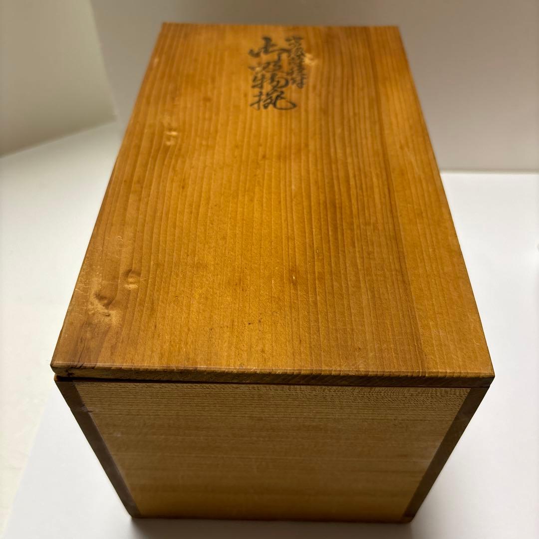 木製漆器　お吸物椀　朱内黒　蒔絵　竹図　蓋付汁椀　五客揃い　アンティーク　未使用