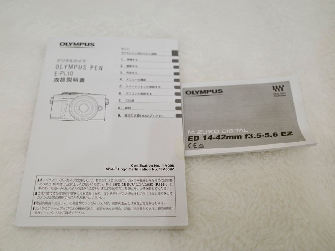 OLYMPUS PEN E-PL10 ミラーレス一眼 ブラウン