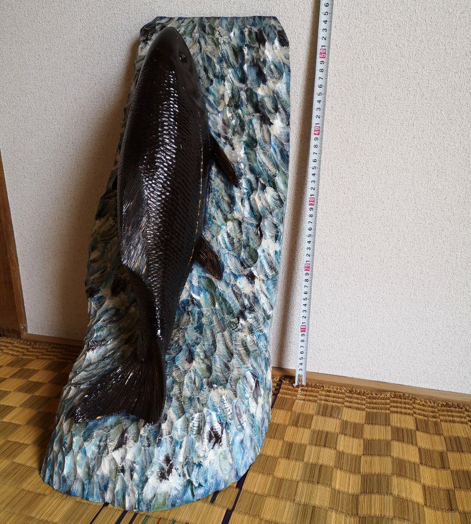 名品 木彫り 彫刻 白樺 一本木 上り鮭 作家物 一点物