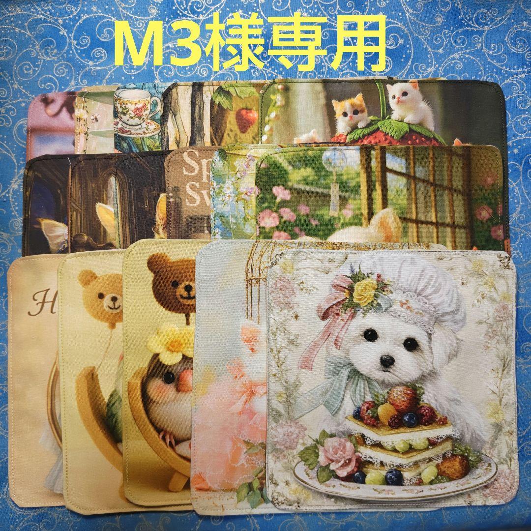 M3 ハンカチ　女の子柄etc 17枚