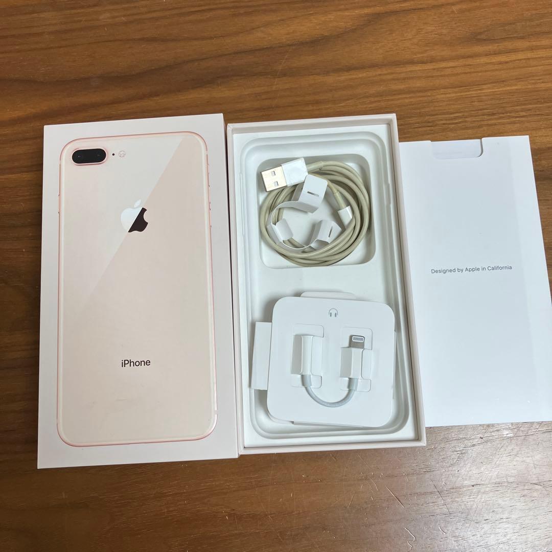 Apple iPhone 8 Plus 64GB 箱付き