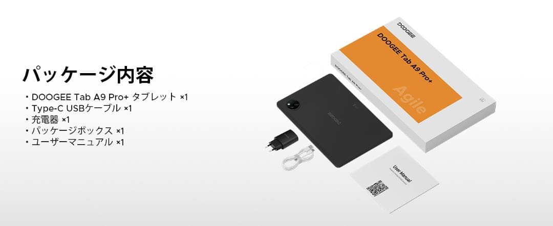 【新品未使用】Android 15 タブレット 11インチ 8コアCPU