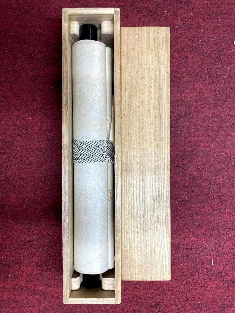 西部文浄『百花為誰開』紙本 茶道具 共箱 東福寺塔頭同聚院住職 滋賀 掛軸