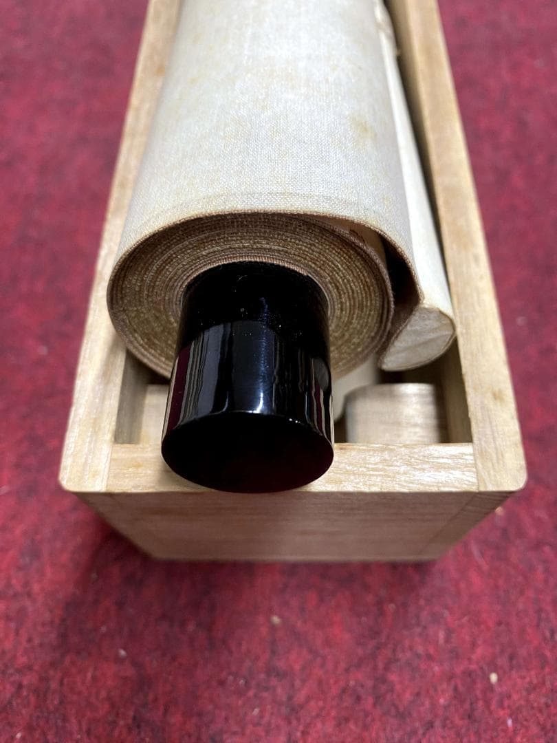 西部文浄『百花為誰開』紙本 茶道具 共箱 東福寺塔頭同聚院住職 滋賀 掛軸