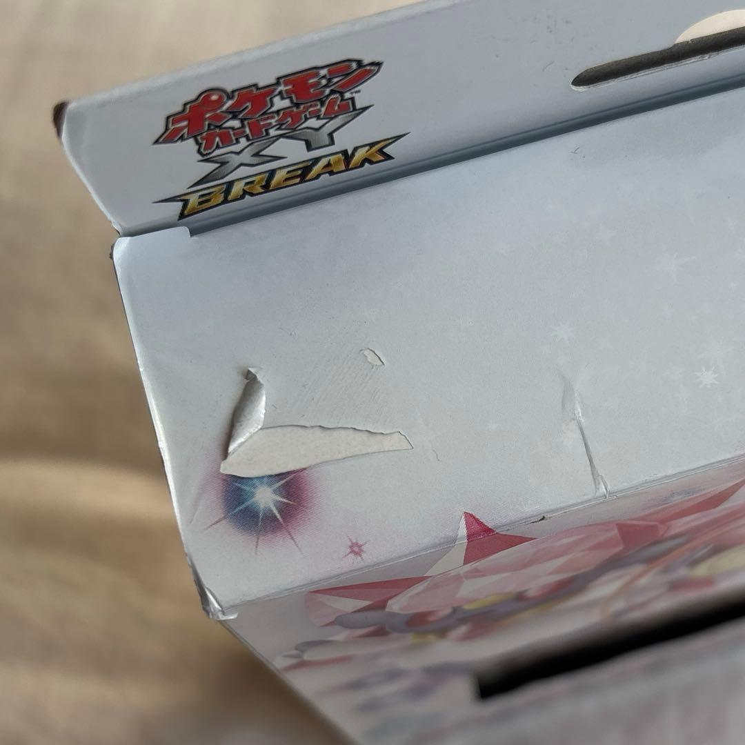 ポケモンカード メガバトルデッキ60 MタブンネEX