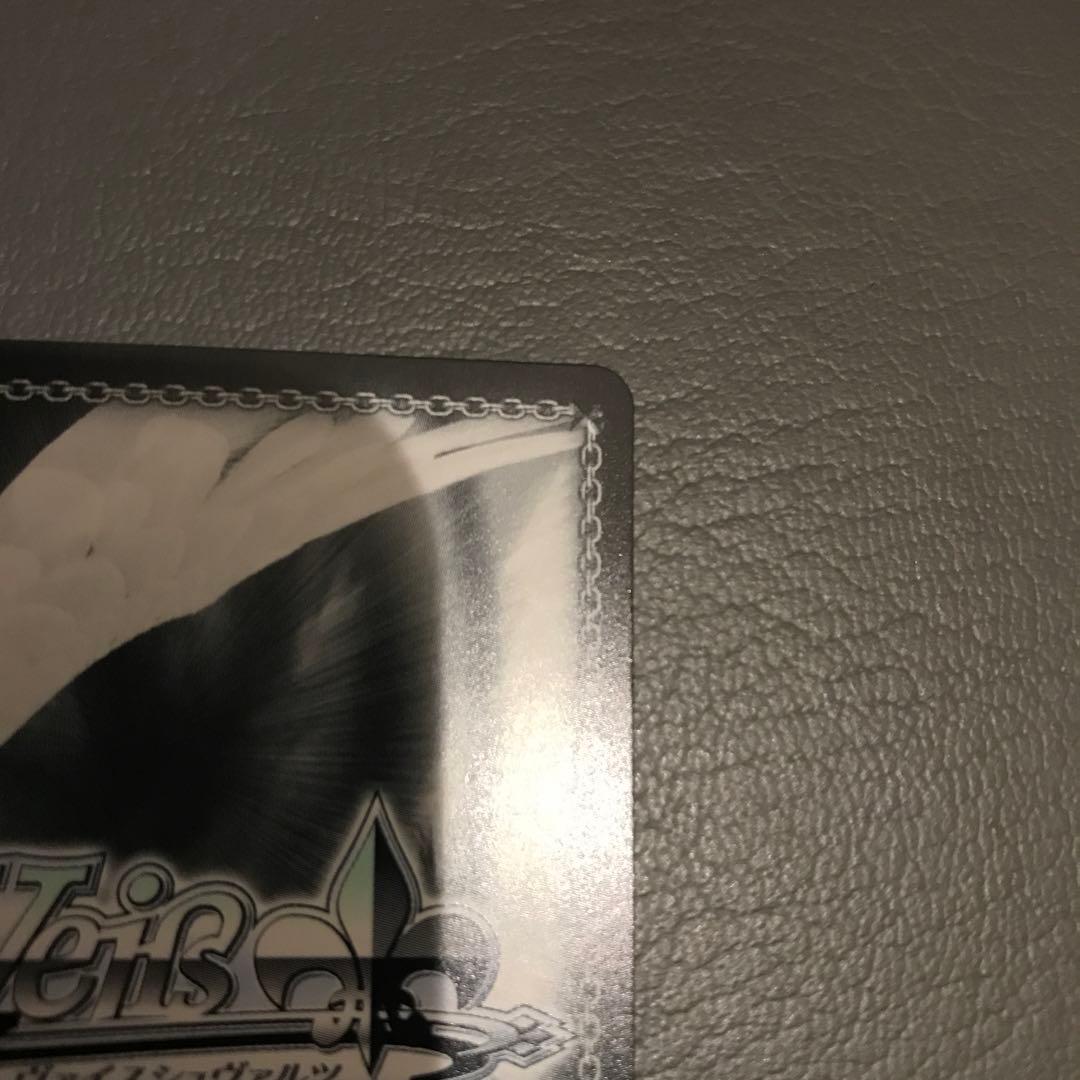 永遠の結び愛　佐久間まゆ SP サイン入り　ヴァイスシュヴァルツ　アイマス