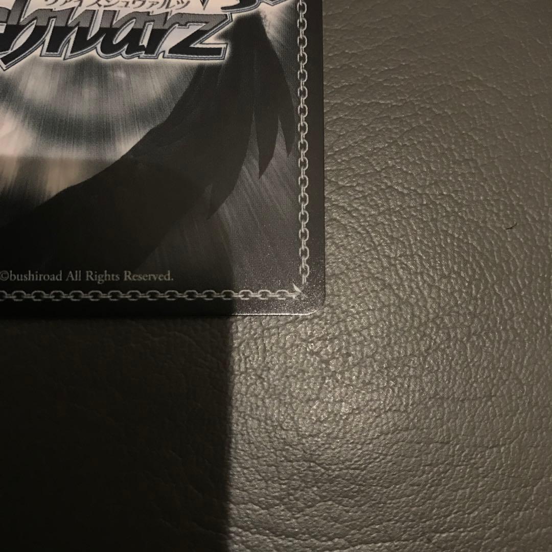 永遠の結び愛　佐久間まゆ SP サイン入り　ヴァイスシュヴァルツ　アイマス